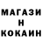 КЕТАМИН VHQ Jaren Cascino