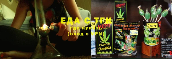 mix Алзамай