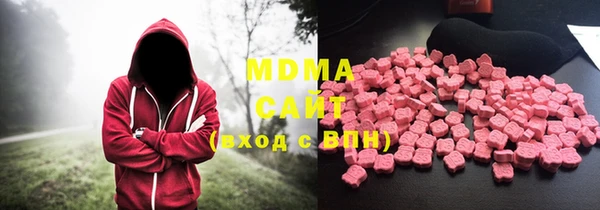 кокаин премиум Алексеевка