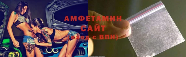 кокаин премиум Алексеевка
