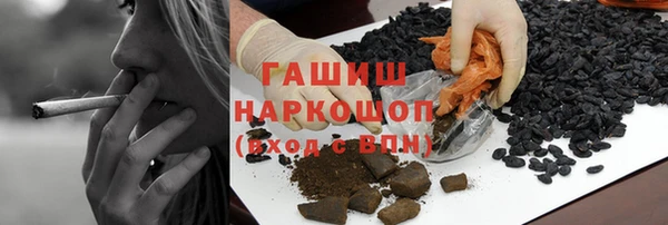 mix Алзамай
