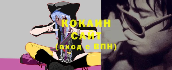 mix Алзамай