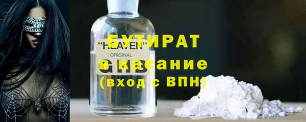 кокаин премиум Алексеевка