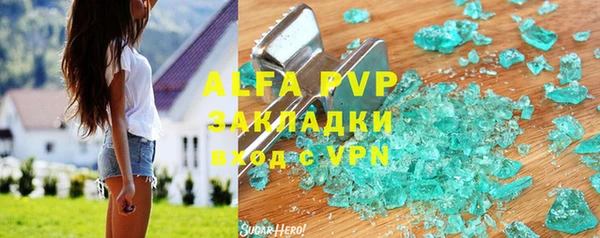 каннабис Нея
