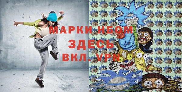 mix Алзамай