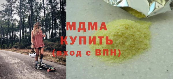 mix Алзамай