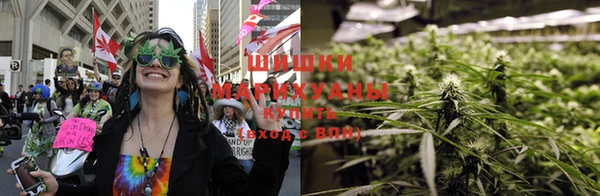 кокаин премиум Алексеевка
