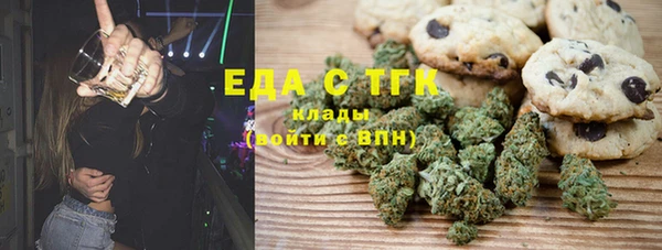 кокаин Алексин