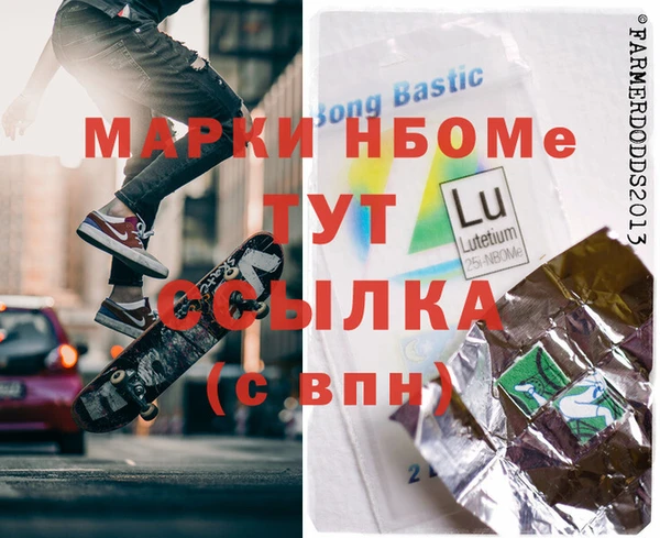 mix Алзамай