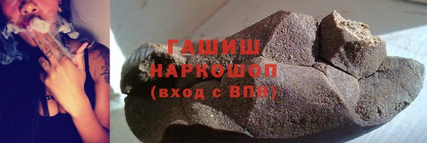 mix Алзамай