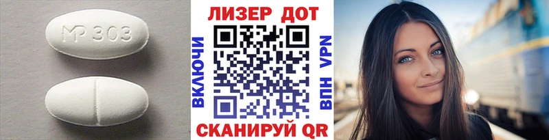 Лсд 25 экстази ecstasy  omg ссылка  Харовск  где продают наркотики 
