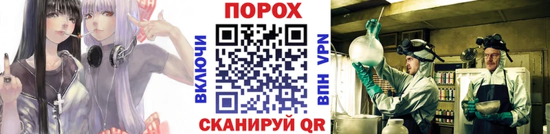 где можно купить   Харовск  МЕТАМФЕТАМИН Декстрометамфетамин 99.9% 